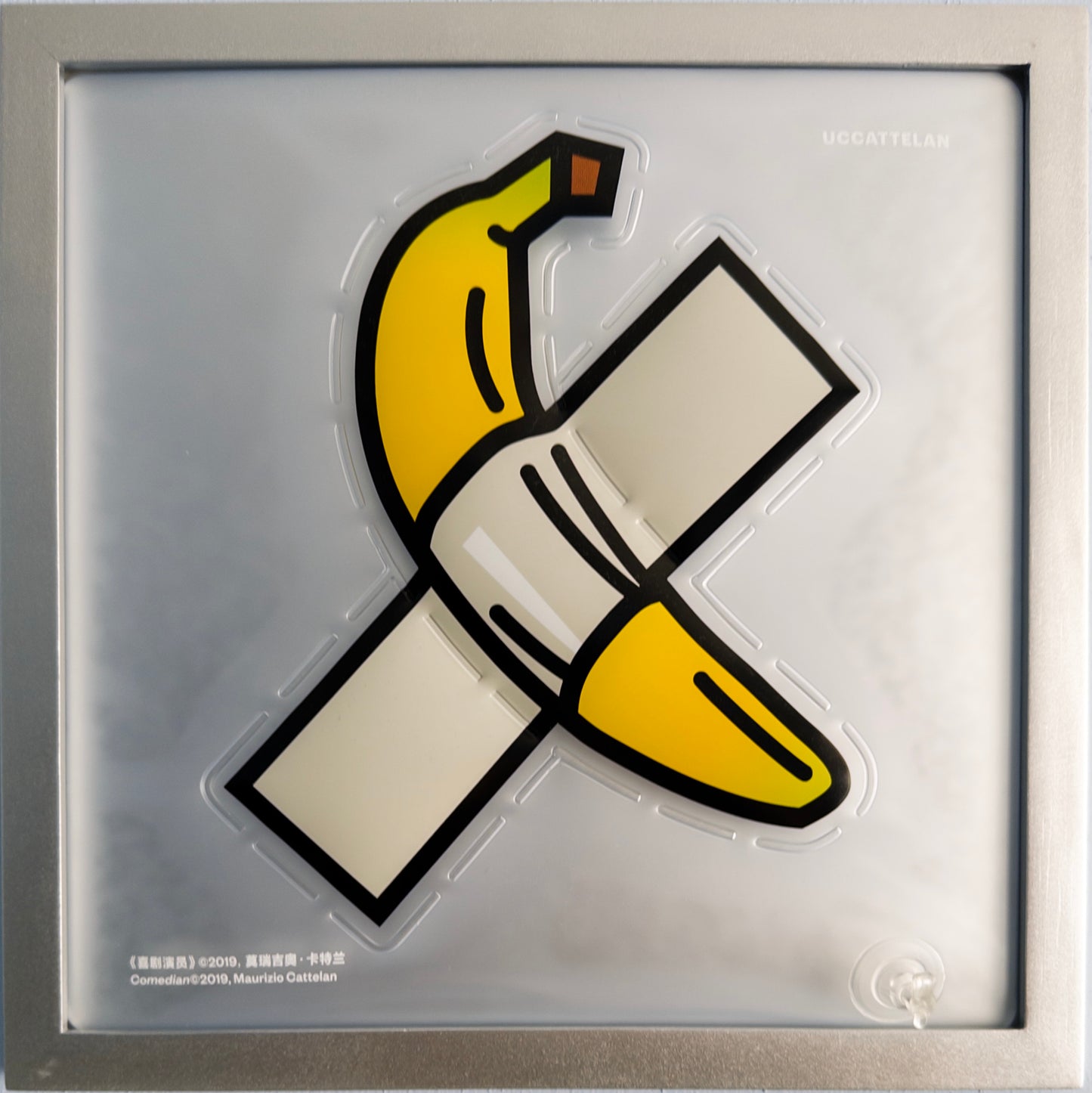Maurizio Cattelan – “Comedian” Inflatable Poster (2019) – Limited Edition UCCA Shanghai