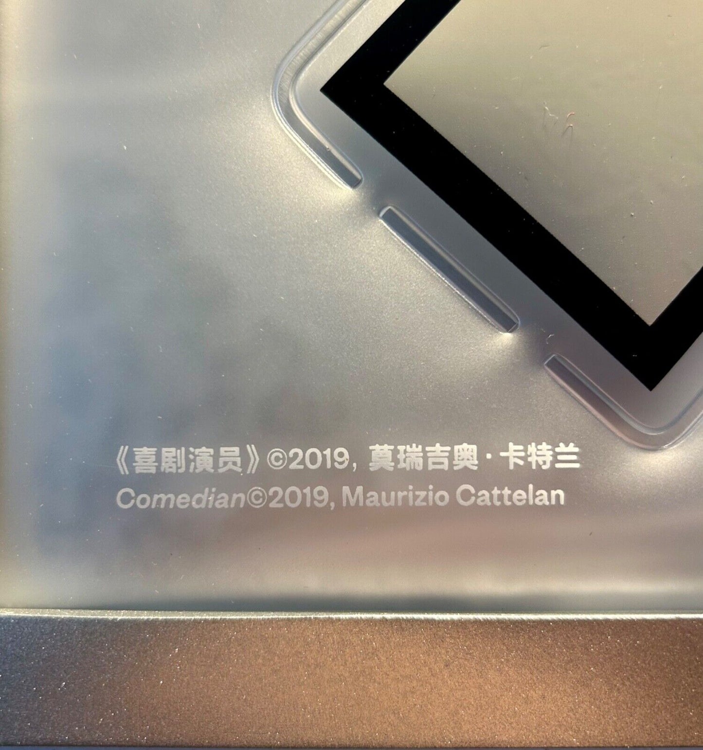 Maurizio Cattelan – “Comedian” Inflatable Poster (2019) – Limited Edition UCCA Shanghai