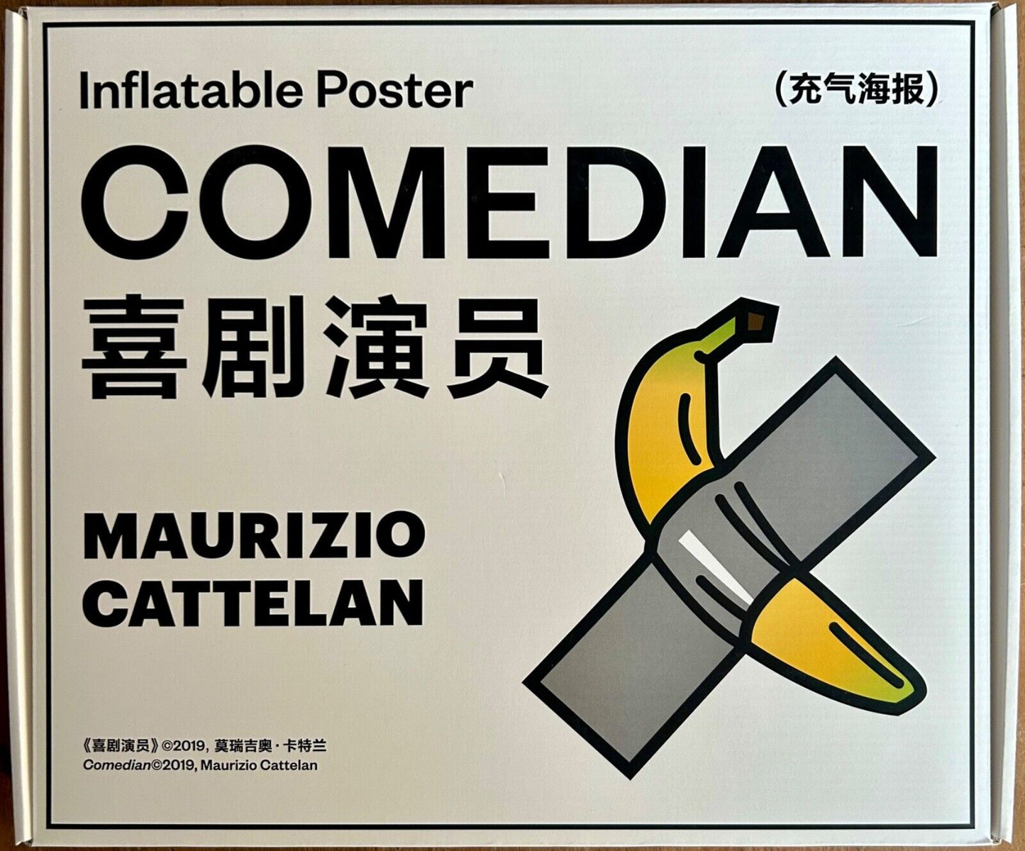 Maurizio Cattelan – “Comedian” Inflatable Poster (2019)
