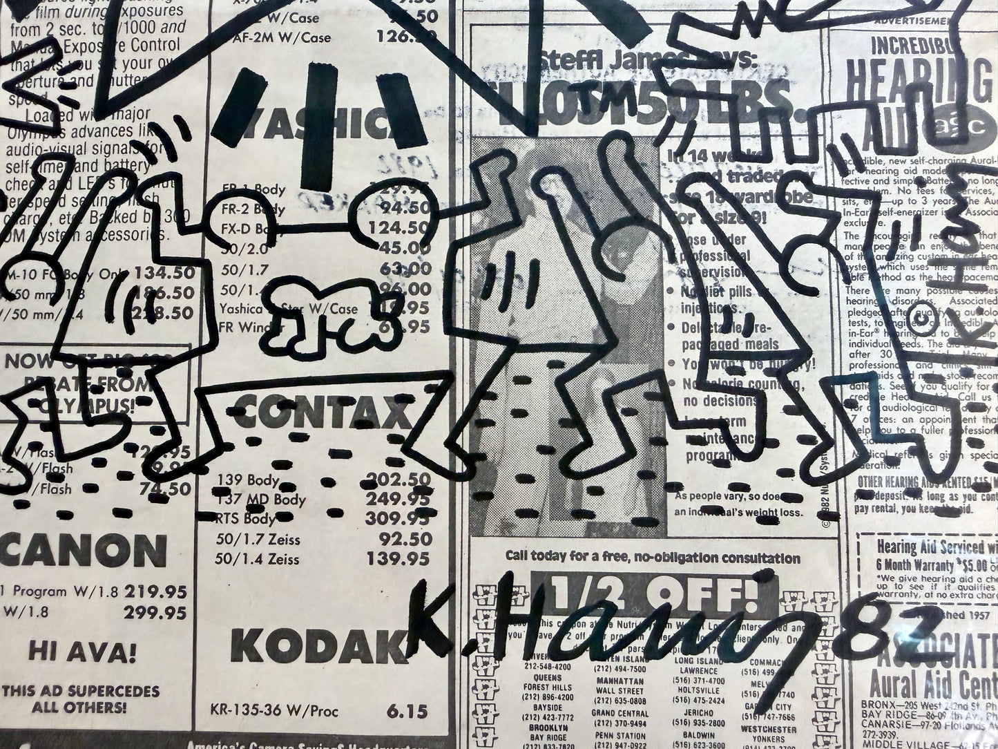Keith Haring - Untitled 82 (Pop Shop)