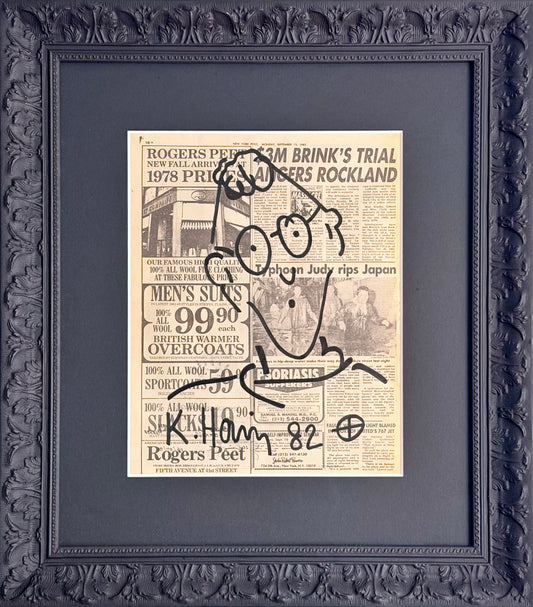 Keith Haring - Untitled (Self Portrait) 82
