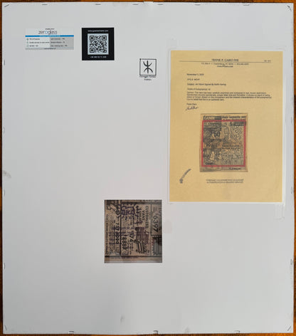 Keith Haring - Untitled 84