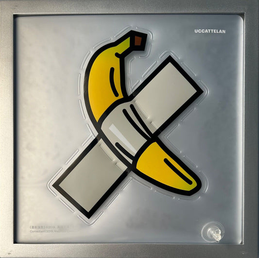 Maurizio Cattelan – “Comedian” Inflatable Poster (2019)