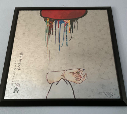 Takashi Murakami – “Eka Danpi”