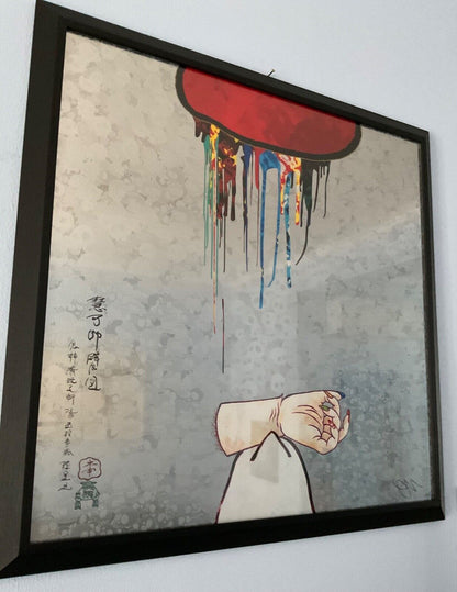 Takashi Murakami – “Eka Danpi”