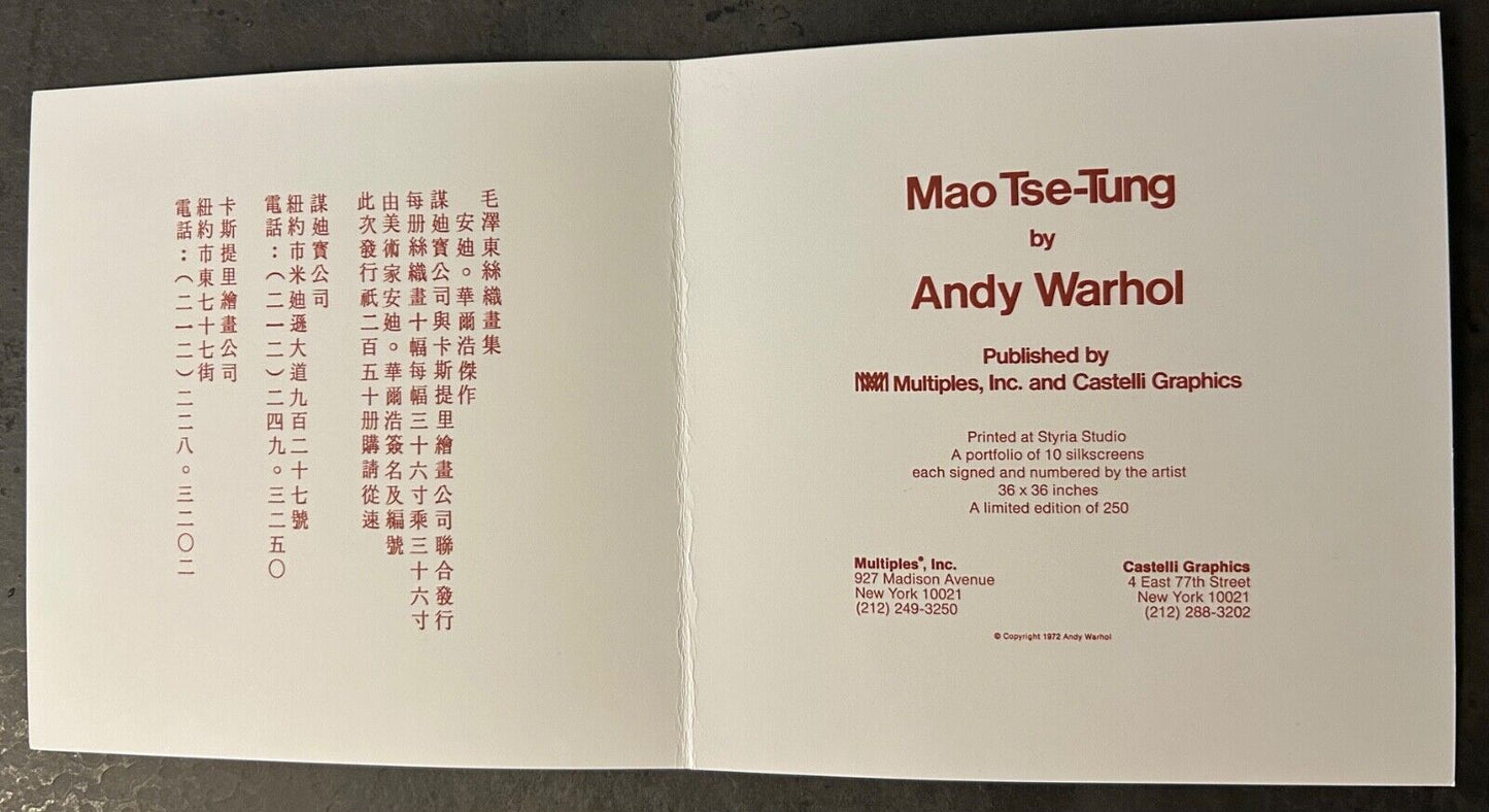 Andy Warhol – Cartolina d’invito “Mao” (1972)