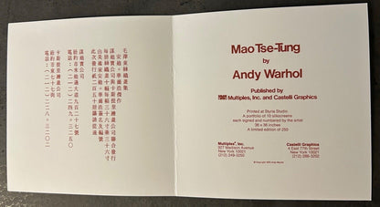 Andy Warhol – Cartolina d’invito “Mao” (1972)
